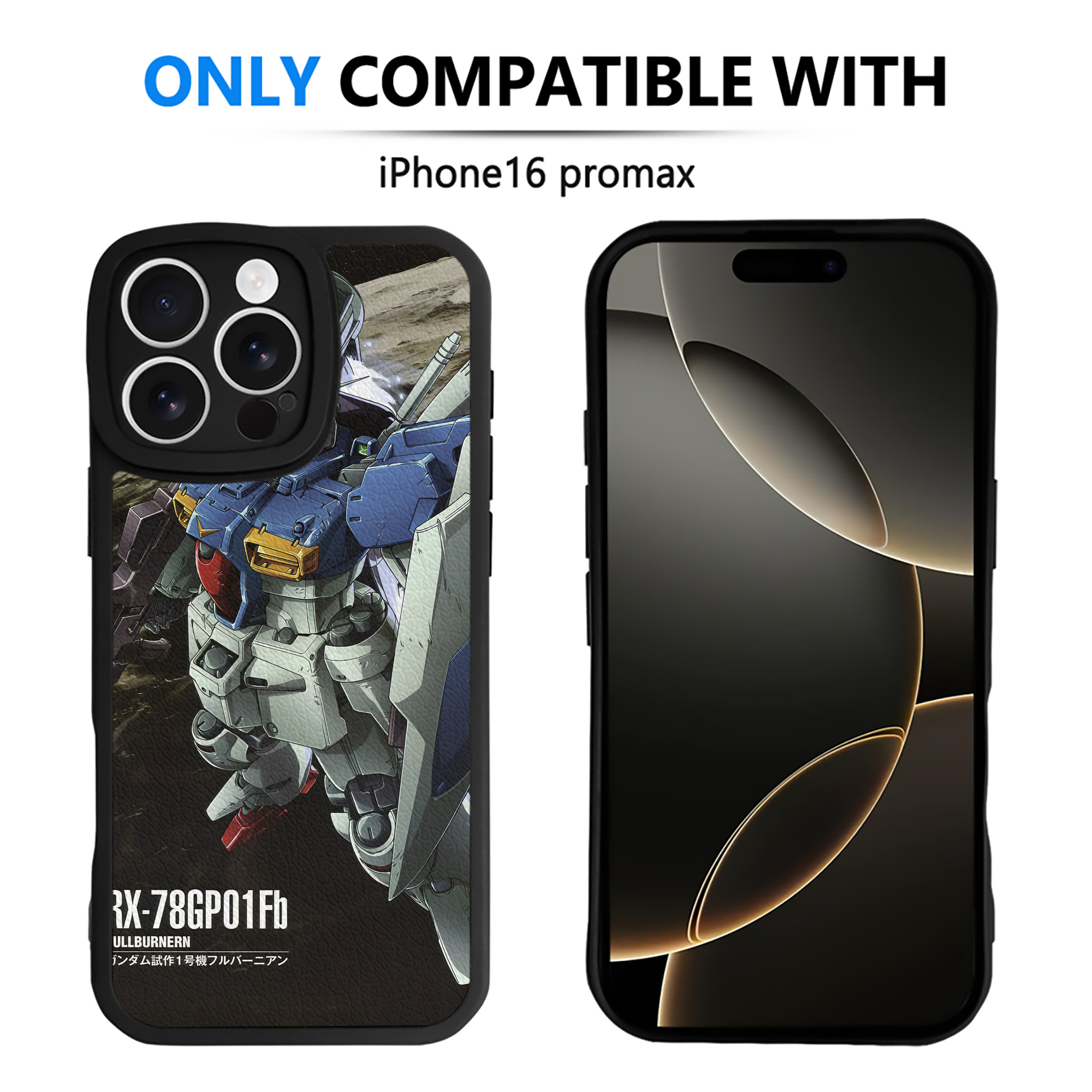 （画像用） 機動戦士ガンダム Mobile Suit Gundam 【iPhone 16シリーズ対応】シリコンスマホケース（レザー調） 材質：シリコン